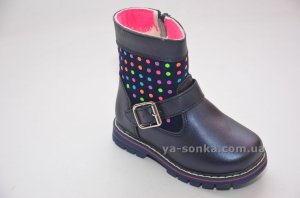 Ботинки зимние для девочки