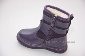 Сапоги зимние для девочки