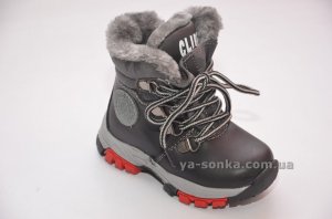 Ботинки зимние для мальчика