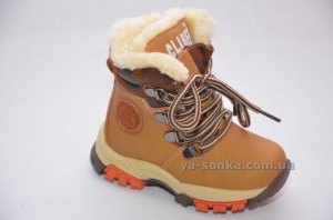 Ботинки зимние для мальчика