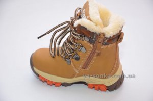 Ботинки зимние для мальчика