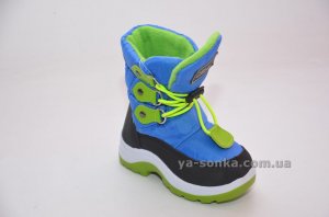 Дутики для мальчика