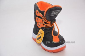 Дутики для мальчика