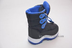 Дутики для мальчика