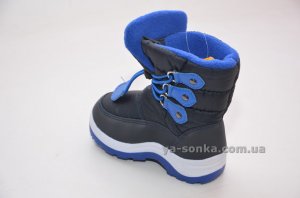 Дутики для мальчика