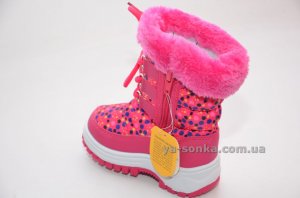 Дутики для девочки