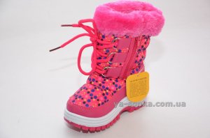 Дутики для девочки