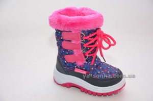 Дутики для девочки