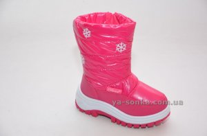 Дутики для девочки