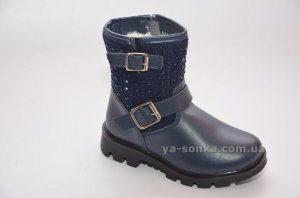 Сапожки девочкам