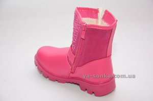 Сапожки девочкам