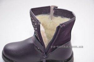 Сапожки девочкам