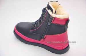 Ботинки зимние для девочки