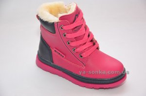 Ботинки зимние для девочки