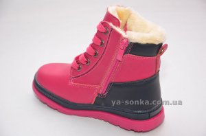 Ботинки зимние для девочки