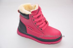 Ботинки зимние для девочки