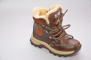 Ботинки зимние для мальчика