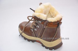 Ботинки зимние для мальчика