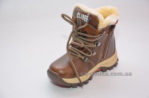 Ботинки зимние для мальчика
