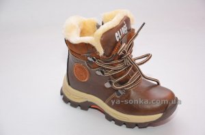 Ботинки зимние для мальчика