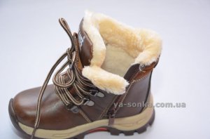 Ботинки зимние для мальчика