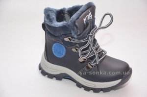 Ботинки зимние для мальчика