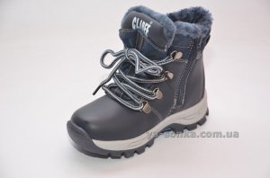 Ботинки зимние для мальчика