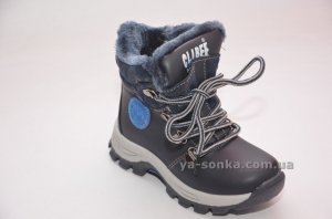 Ботинки зимние для мальчика