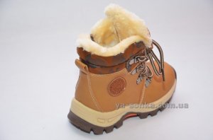 Ботинки зимние для мальчика