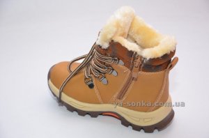 Ботинки зимние для мальчика
