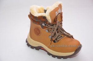 Ботинки зимние для мальчика