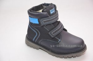 Ботинки зимние для мальчика