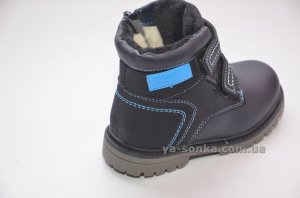Ботинки зимние для мальчика