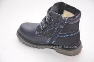 Ботинки зимние для мальчика