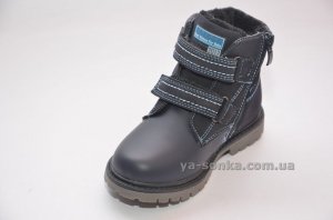 Ботинки зимние для мальчика