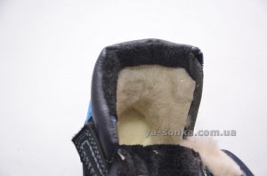 Ботинки зимние для мальчика