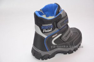 Ботинки зимние для мальчика