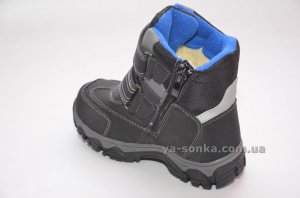 Ботинки зимние для мальчика