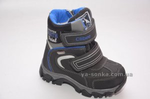 Ботинки зимние для мальчика
