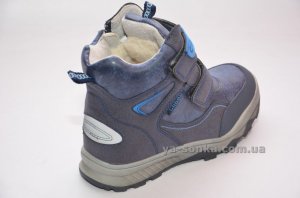 Ботинки зимние для мальчика