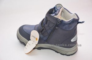 Ботинки зимние для мальчика