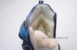 Ботинки зимние для мальчика