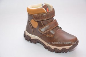 Ботинки зимние для мальчика