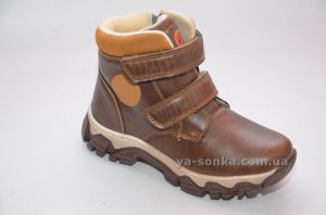 Ботинки зимние для мальчика