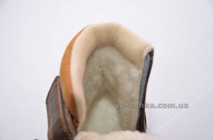 Ботинки зимние для мальчика