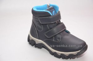 Ботинки зимние для мальчика