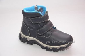 Ботинки зимние для мальчика