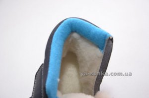 Ботинки зимние для мальчика