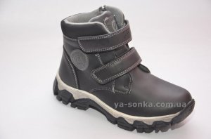 Ботинки зимние для мальчика