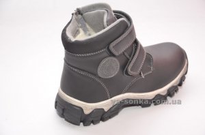 Ботинки зимние для мальчика